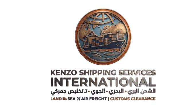 Kenzo Shipping Logo
