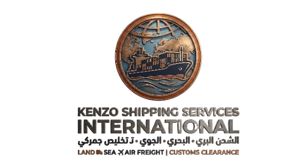 Kenzo Shipping Logo